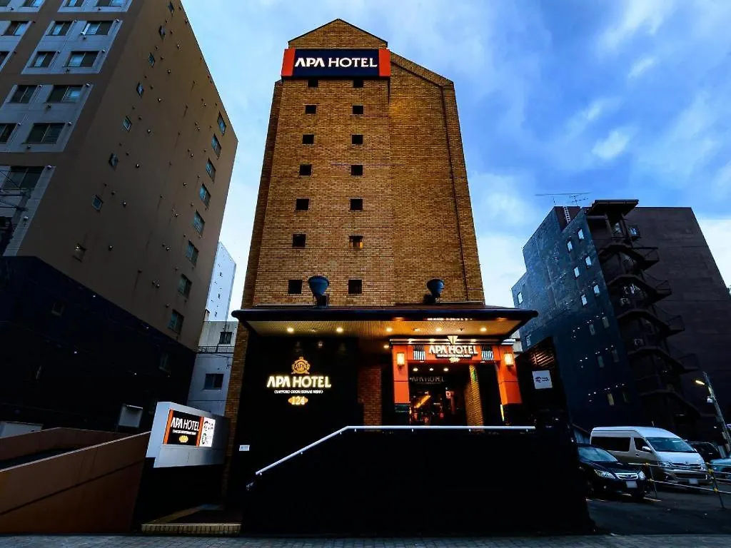 Apa 호텔 삿포로-오도리코엔 삿포로 시 일본