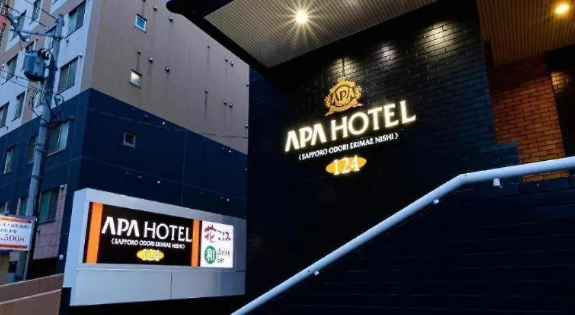 Apa 호텔 삿포로-오도리코엔 삿포로 시