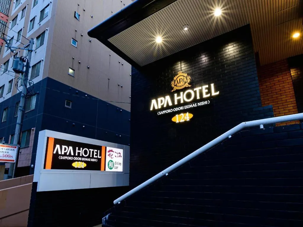 Apa 호텔 삿포로-오도리코엔 삿포로 시