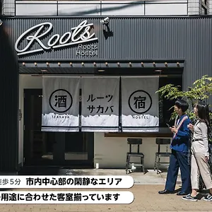 https://roots-hostel.hotels-osaka.net