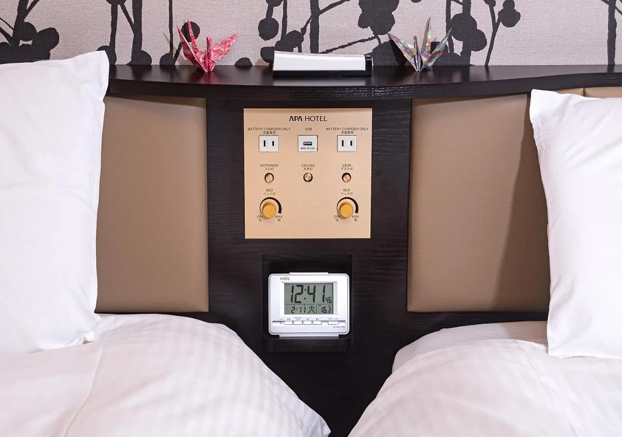 Apa Hotel Sapporo Odori Ekimae Nishi