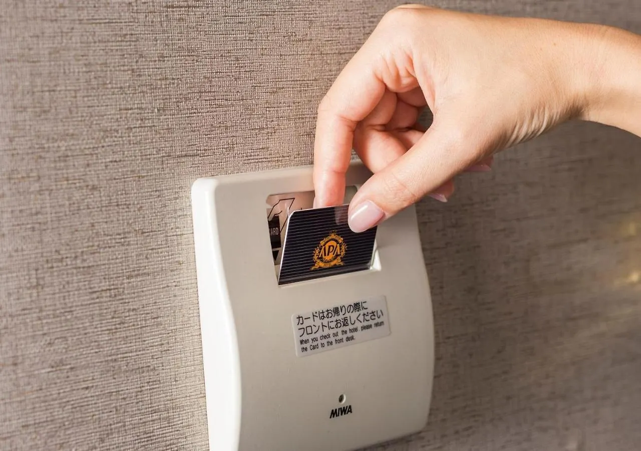 Apa Hotel Sapporo Odori Ekimae Nishi