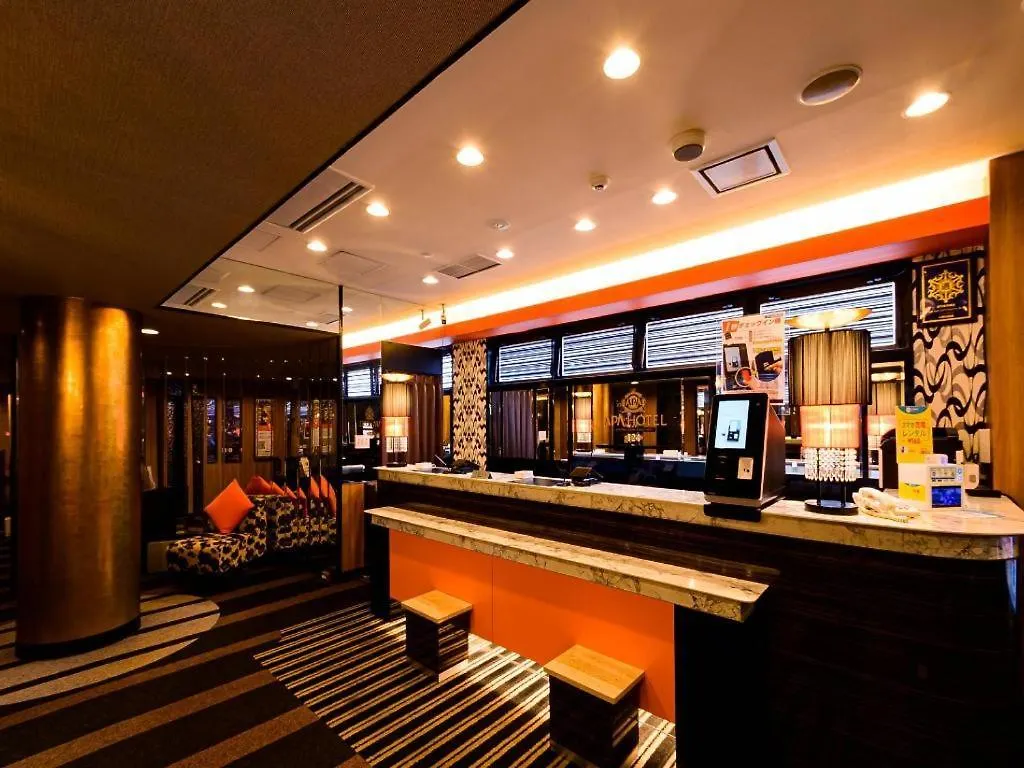 ***  Apa Hotel Sapporo Odori Ekimae Nishi Japan