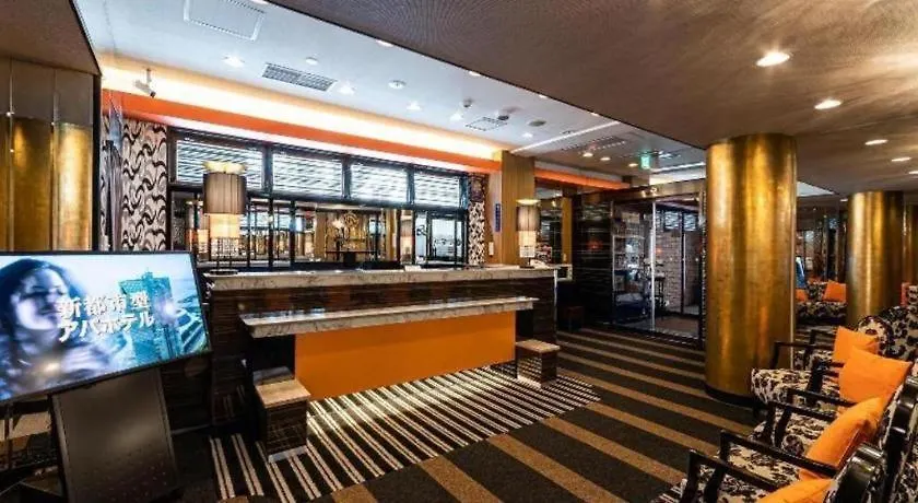 Apa Hotel Sapporo Odori Ekimae Nishi