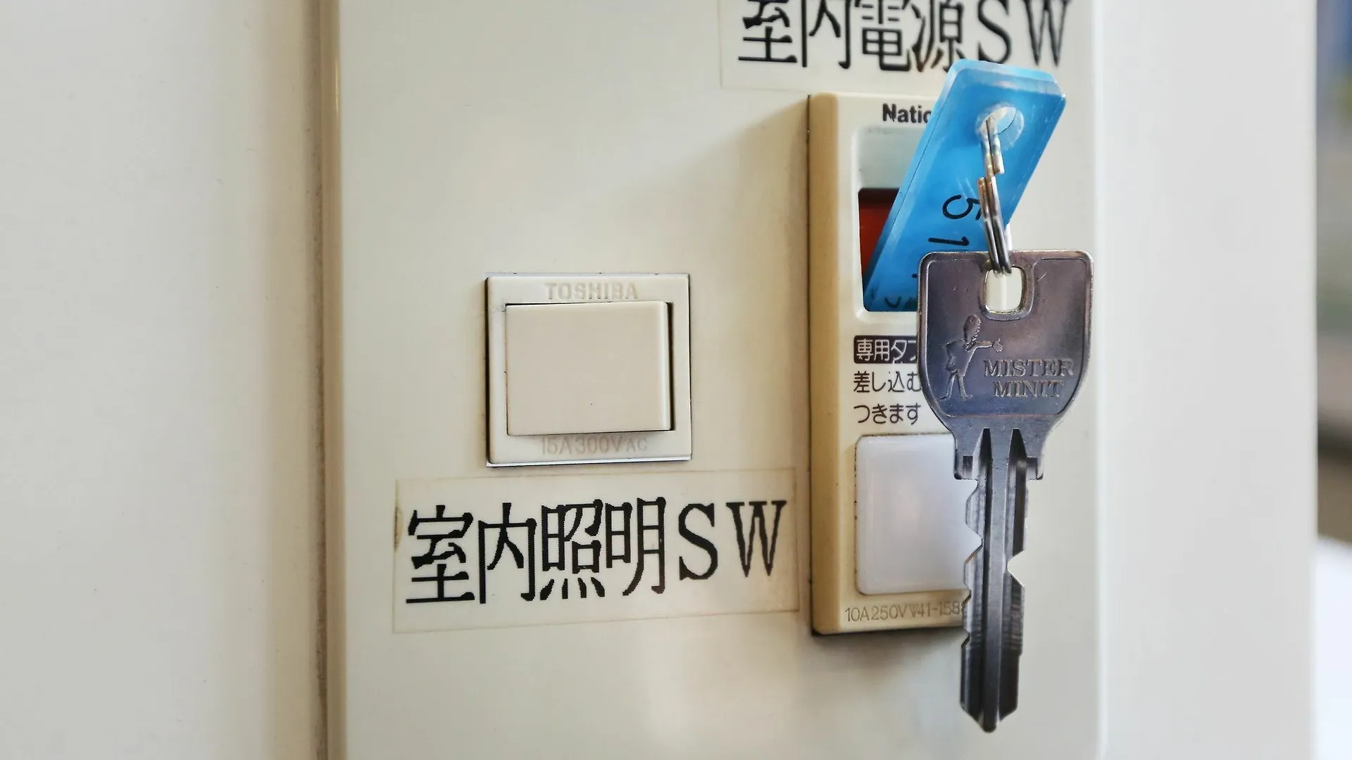 Apa Hotel Sapporo Odori Ekimae Nishi Japan