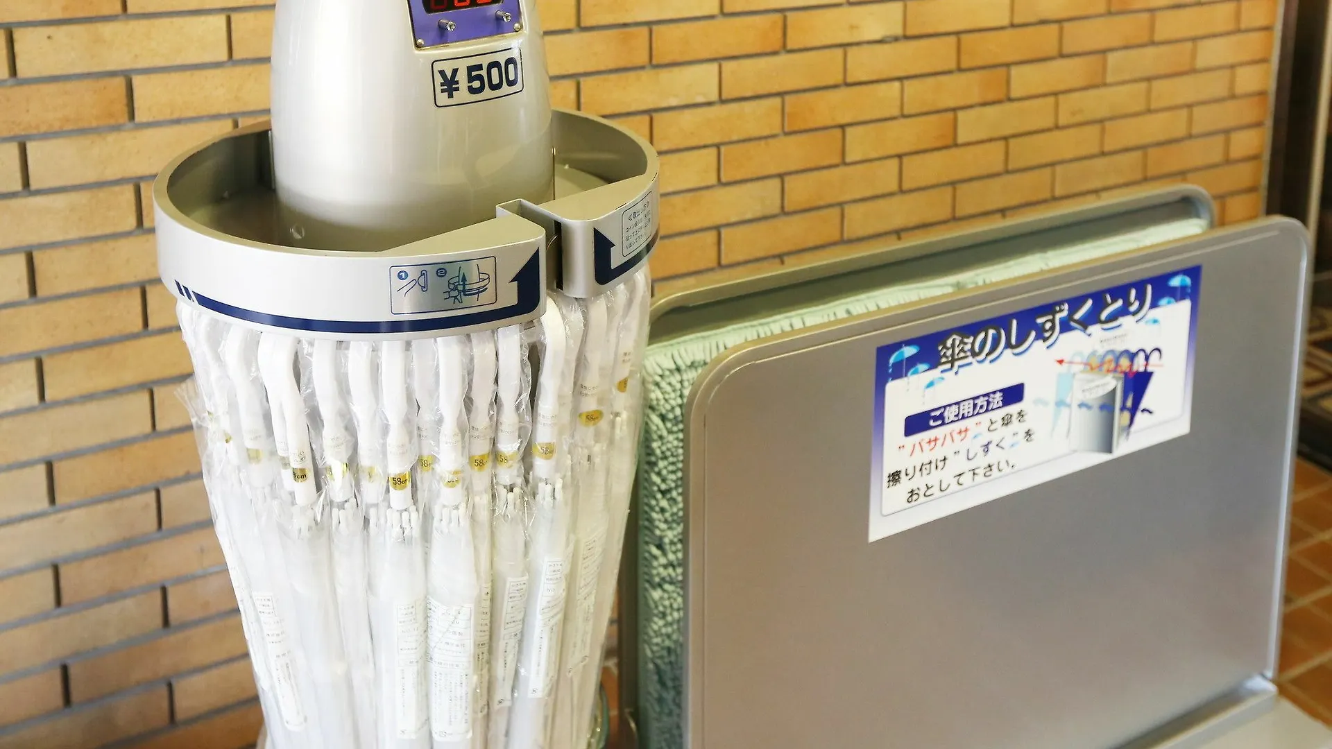 Apa Hotel Sapporo Odori Ekimae Nishi